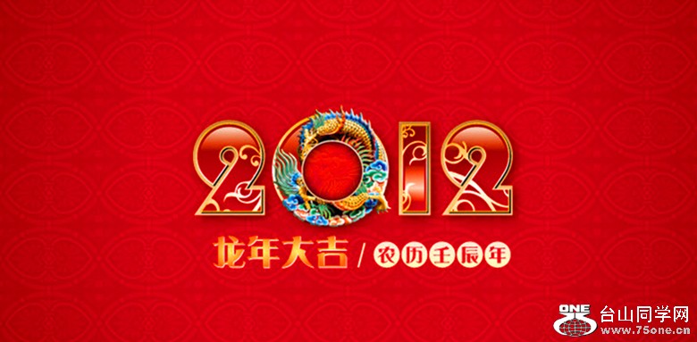 9078344_084949500335_2_副本.jpg