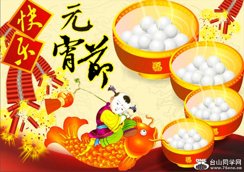 2011021815192060_副本.jpg