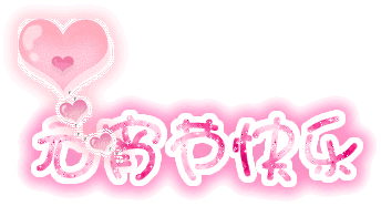 1201.gif