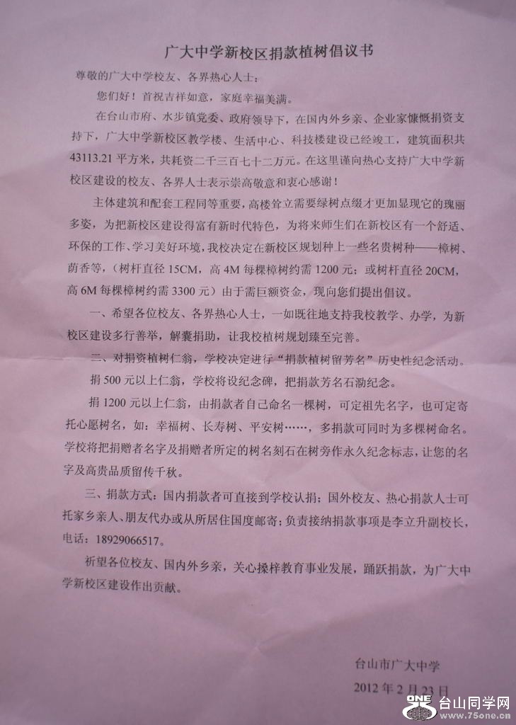 _DSC1225_С.JPG