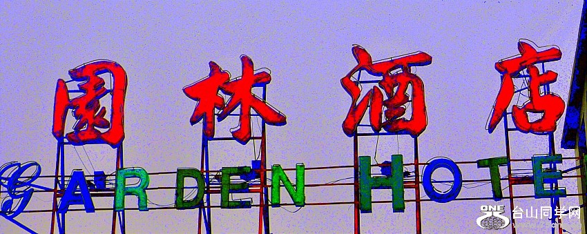 _DSC0018.JPG