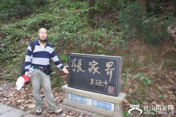 DSC01278.JPG