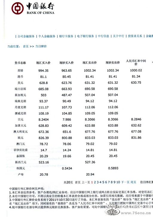 img153_副本.jpg