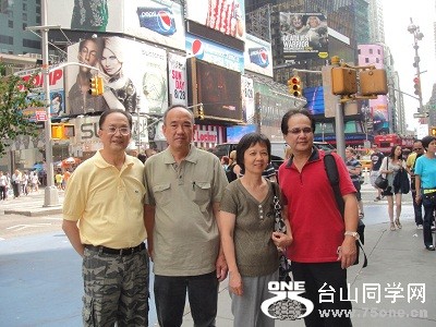 kok chun&nbsp;&nbsp;5 8.6.2011 166.jpg