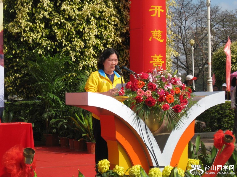 2012.2.14̨ɽƹ 080.jpg
