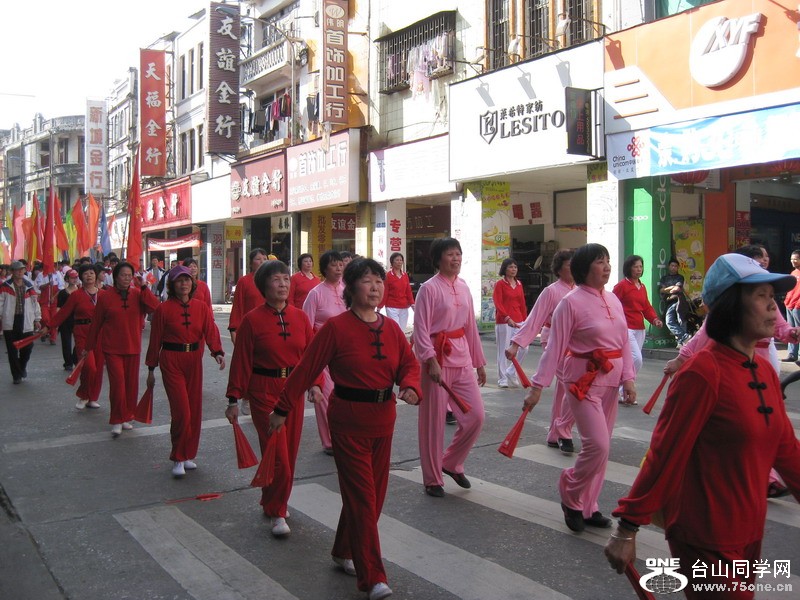 2012.2.14̨ɽƹ 124.jpg