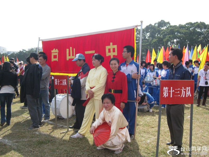 2012.2.14̨ɽƹ 086.jpg