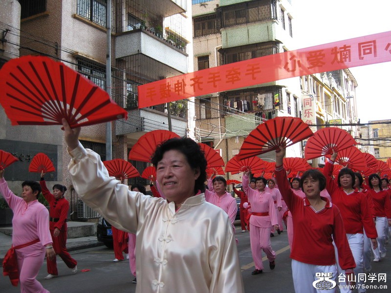 2012.2.14̨ɽƹ 147.jpg