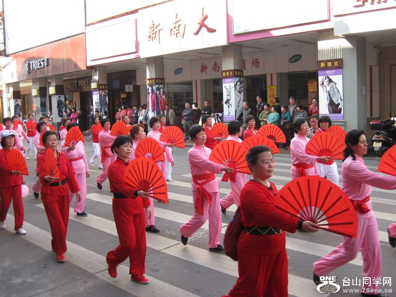 2012.2.14̨ɽƹ 126.jpg