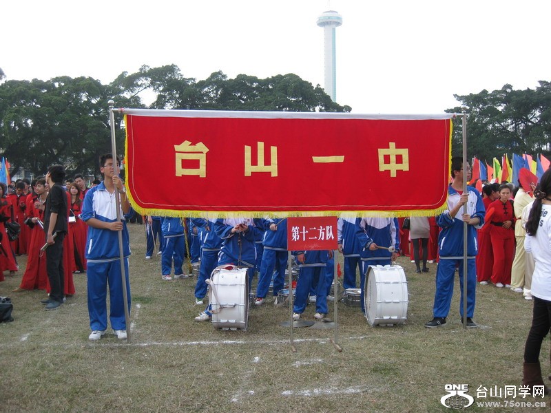 2012.2.14̨ɽƹ 052.jpg