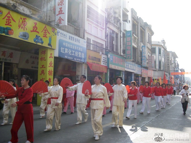2012.2.14̨ɽƹ 118.jpg