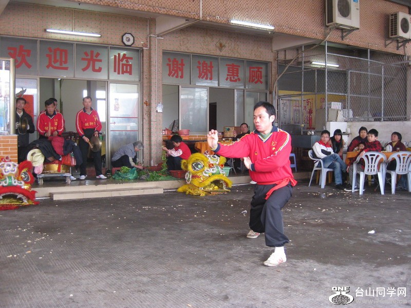 2012.1.28 ʨ 101.jpg