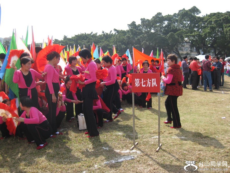 2012.2.14̨ɽƹ 042.jpg
