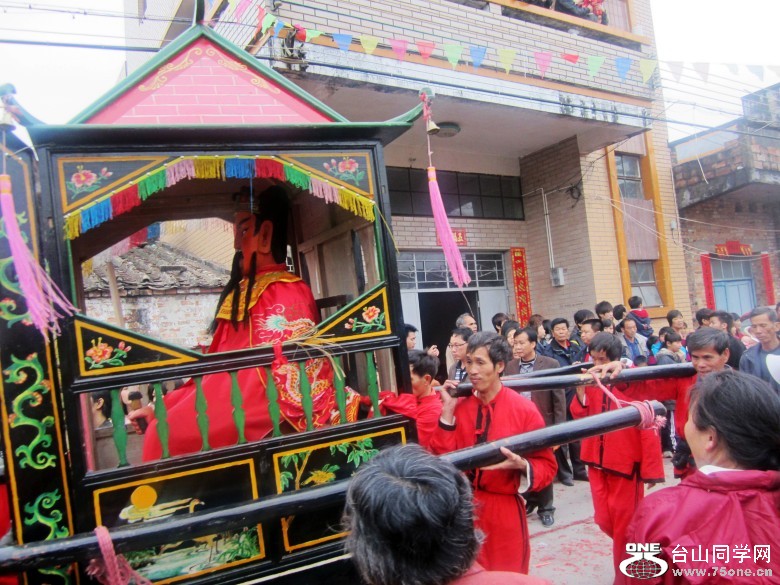 2012225 272_conew1.jpg