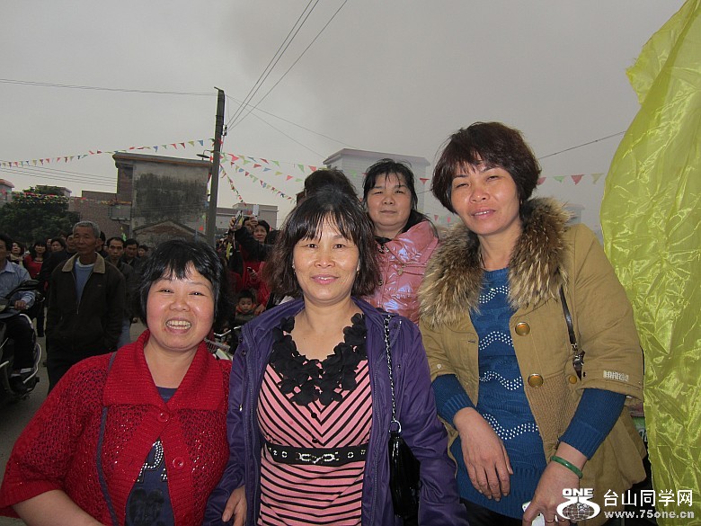 2012225 233_conew1.jpg