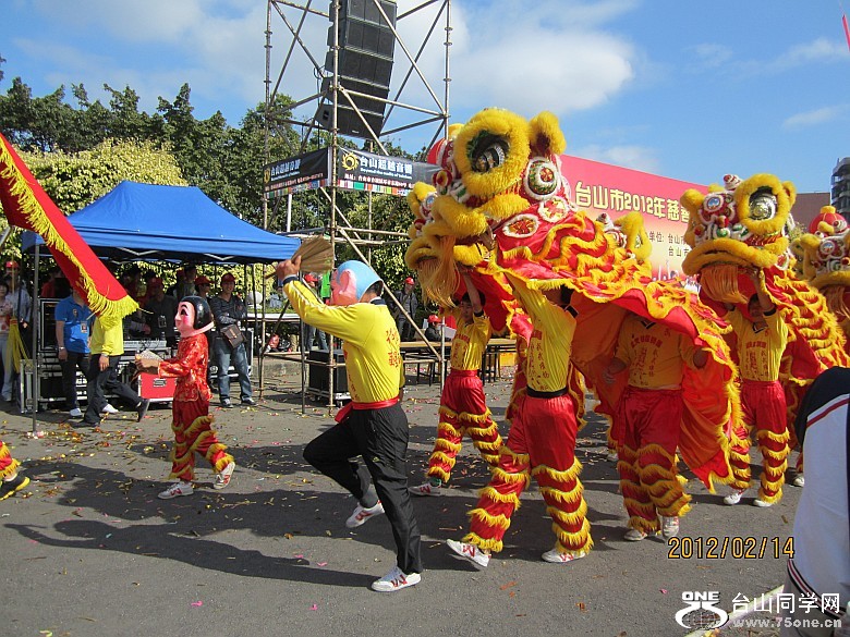  057_conew1.jpg