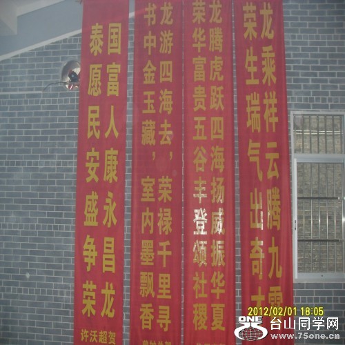 conew_sdc12042.jpg