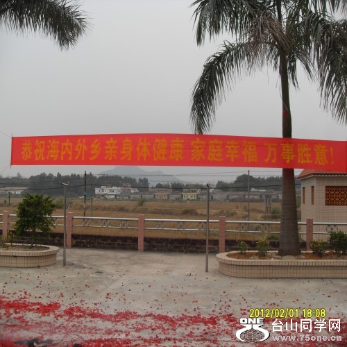 conew_sdc12048.jpg
