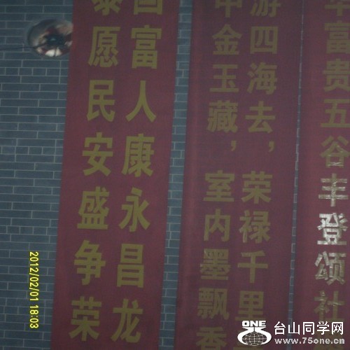 conew_sdc12038.jpg