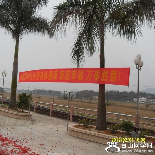 conew_sdc12047.jpg