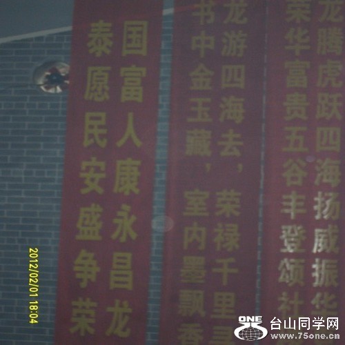 conew_sdc12040.jpg