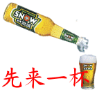 δ10.gif