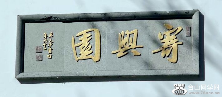 С IMG_1759.JPG