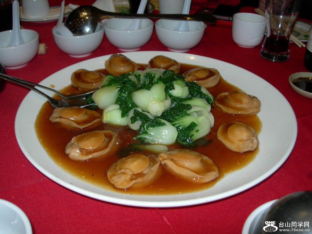 DSCN9363a.jpg