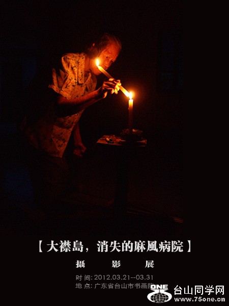 QIN.jpg