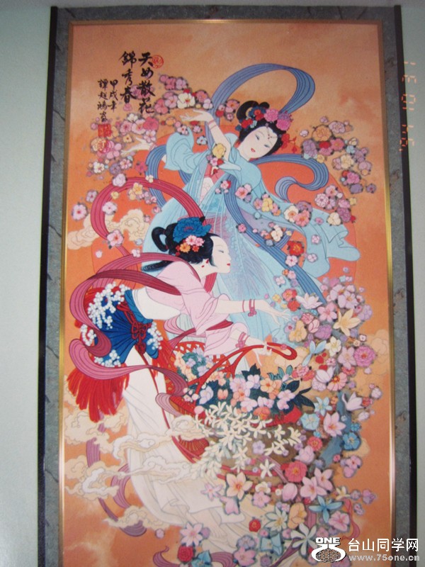 IMG_1483_副本.jpg