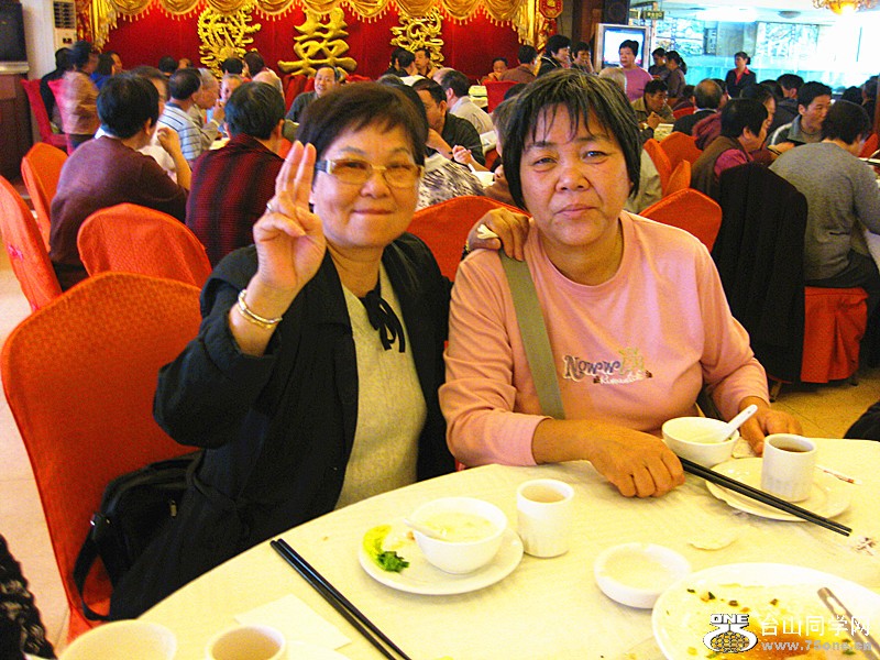 IMG_0054_副本.jpg