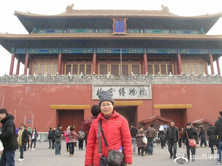 故宫博物馆12.JPG