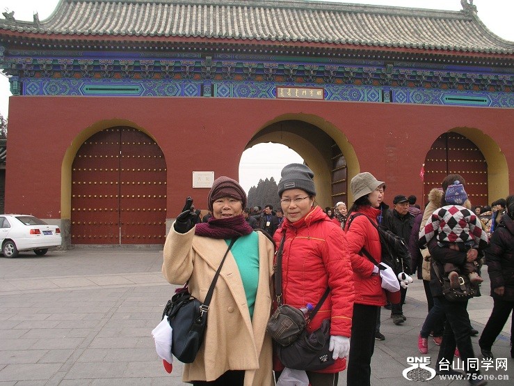 天坛1.JPG