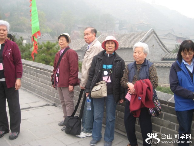 IMG_0001_88.jpg