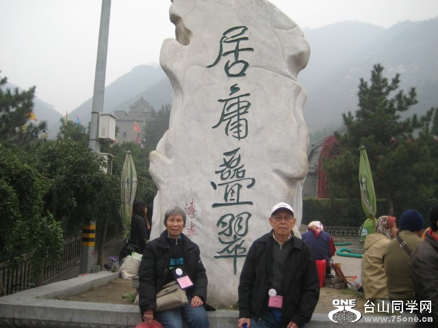 IMG_0001_89.jpg