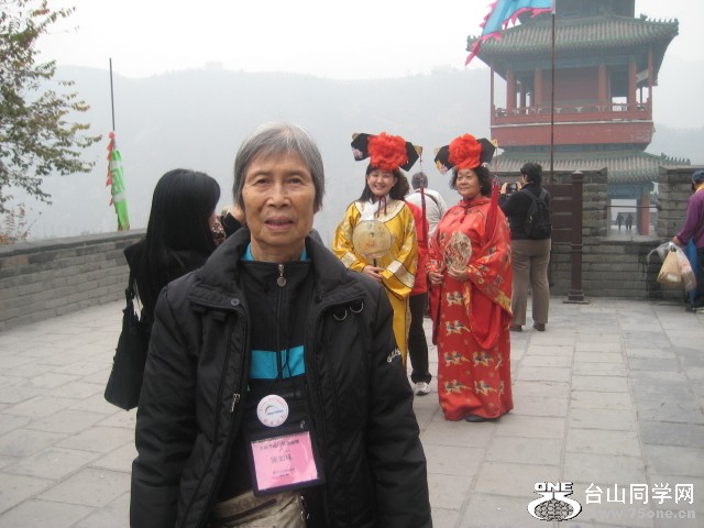 IMG_0001_90.jpg