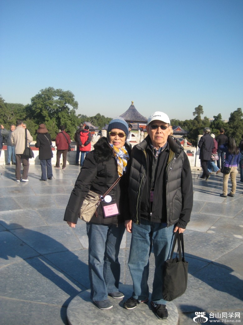 IMG_0001_74.jpg