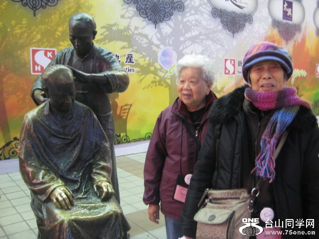 IMG_0001_109.jpg
