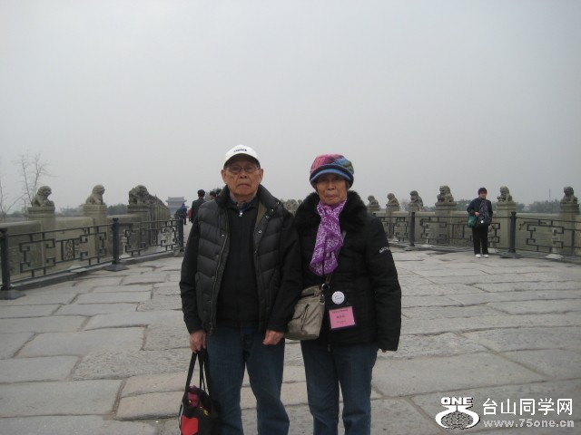 IMG_0001_111.jpg