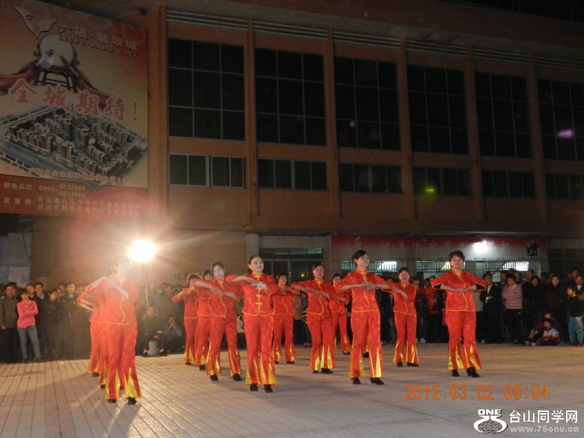 20120302㳡 093_conew1.jpg