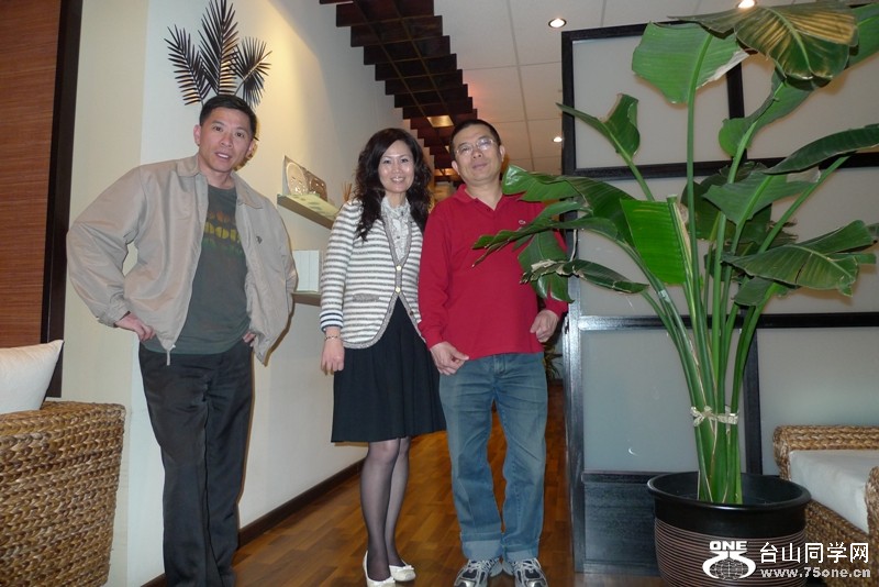 P1050175.JPG
