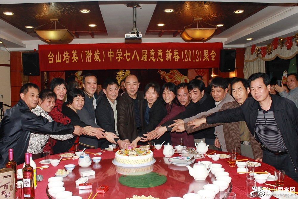 IMG_2332A.jpg
