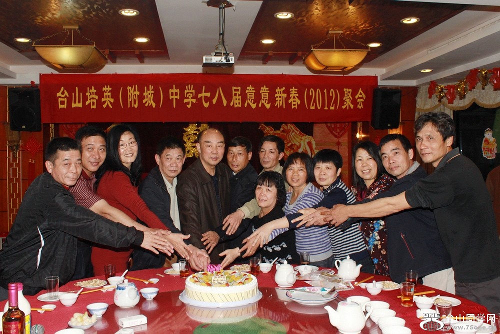 IMG_2341A.jpg
