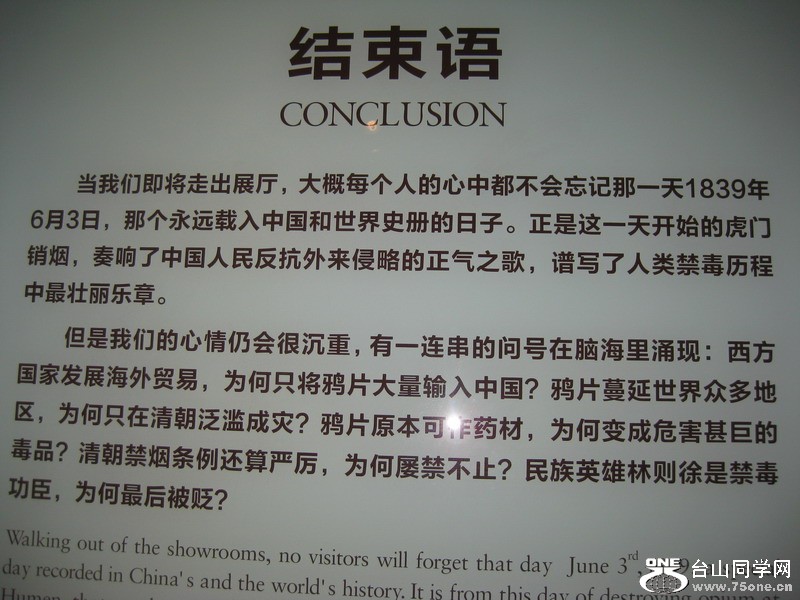 ݸ(2012.1.28-2.3) 476.jpg