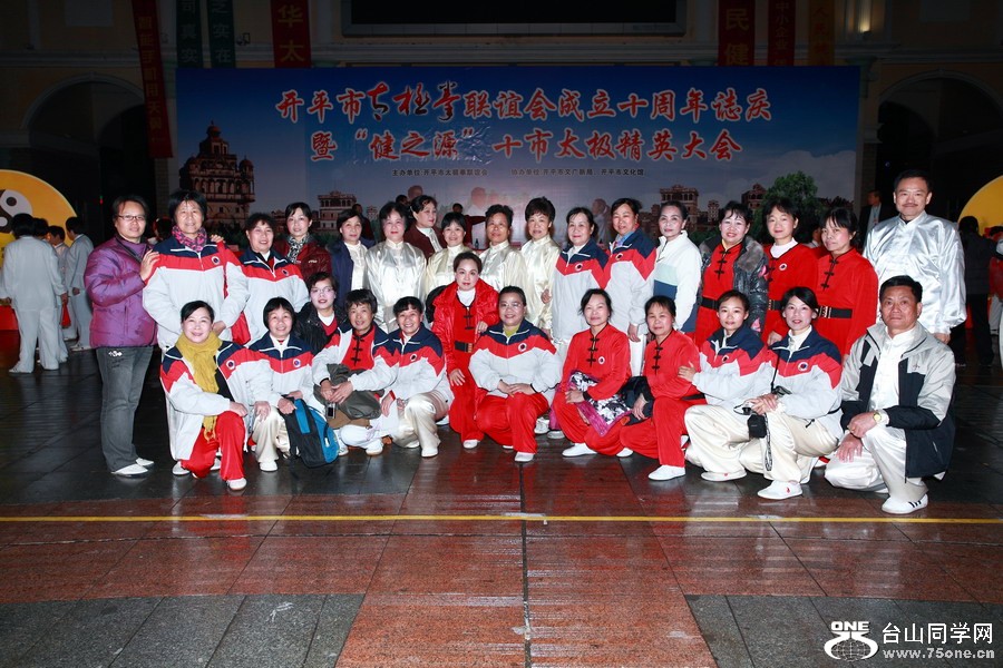 _MG_6883.JPG