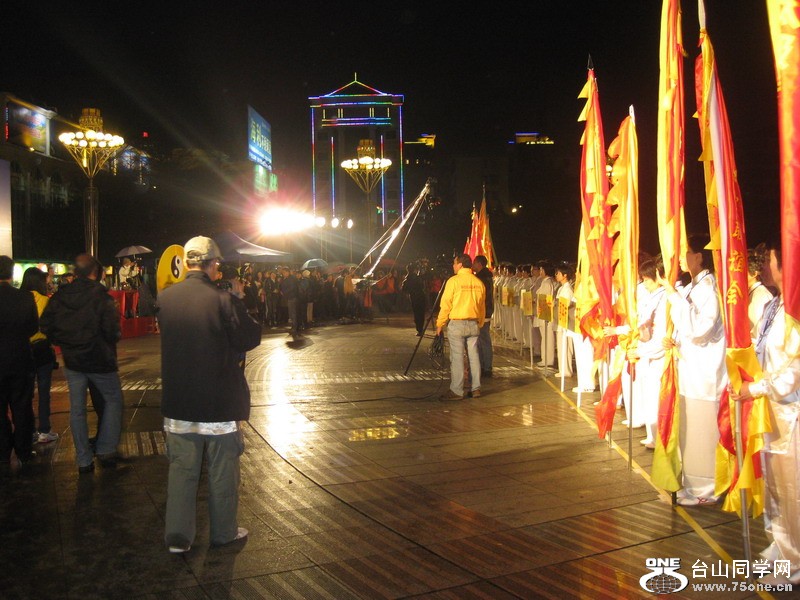 开平会庆10周年2012.3.9 155.jpg