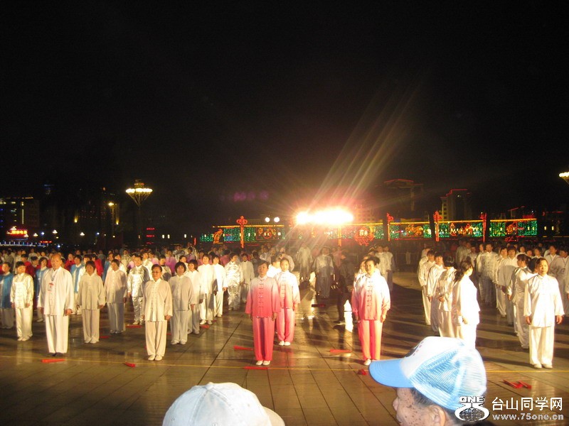 开平会庆10周年2012.3.9 166.jpg