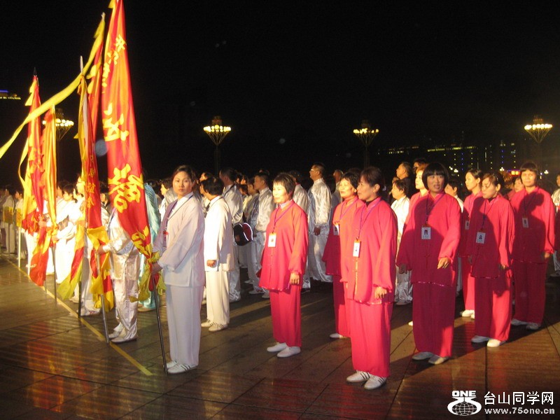 开平会庆10周年2012.3.9 154.jpg