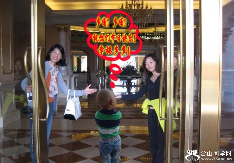 2006218107468974_conew6.gif
