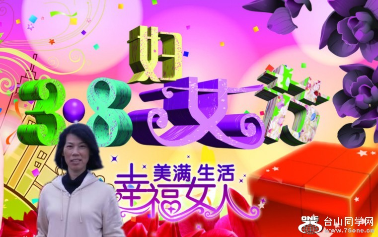 2006218107468974_conew4.gif
